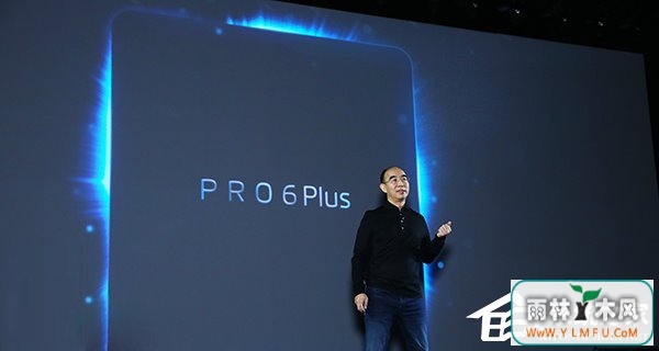 ۼ2999Ԫȫ콢Pro 6 Plusʽ