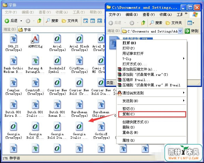 53-16120P95I7-water.jpg