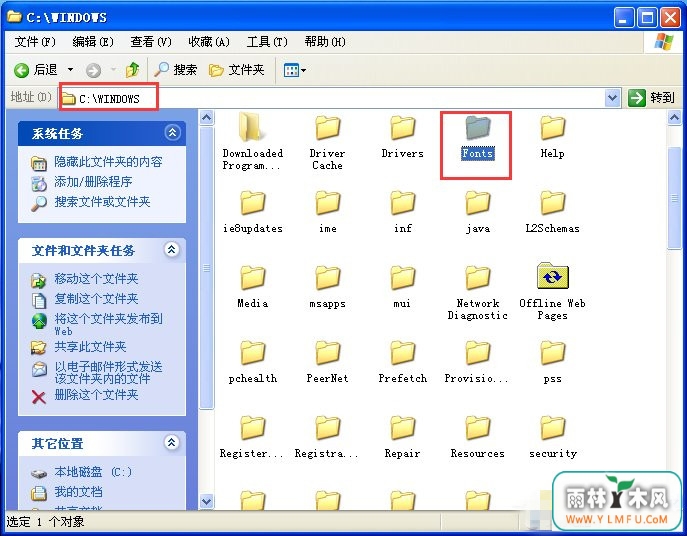 53-16120P95I7-50-water.jpg