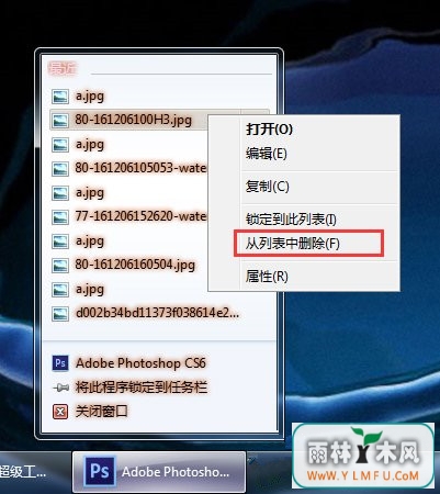 Win7ϵͳҪԵʹúۼ