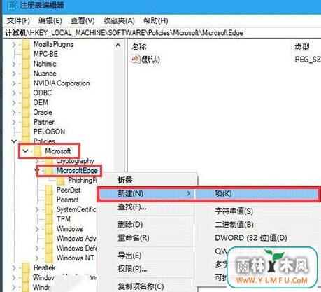 رwindows 10ò