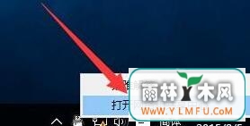 win10רҵ޵ķ