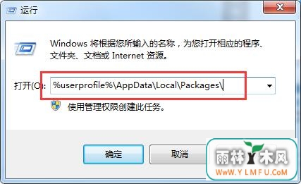 win10ϵͳӦû