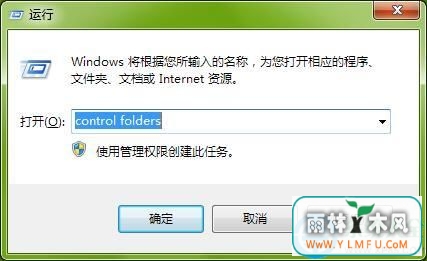 win7ͼ겻ʾ