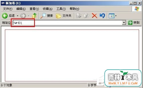 WinXP系统将FAT32转NTFS格式的方法