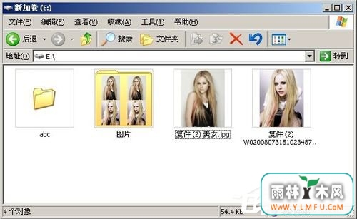 WinXP系统将FAT32转NTFS格式的方法