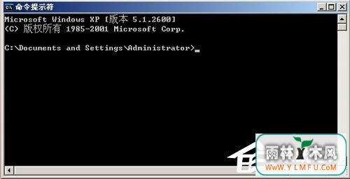 WinXP系统将FAT32转NTFS格式的方法