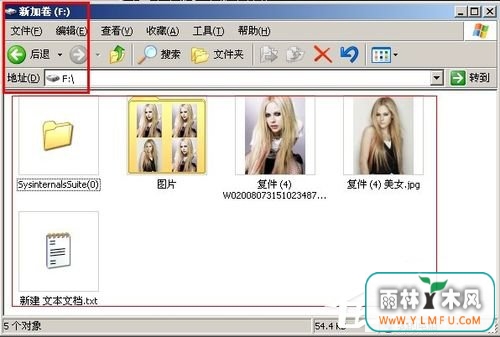 WinXP系统将FAT32转NTFS格式的方法