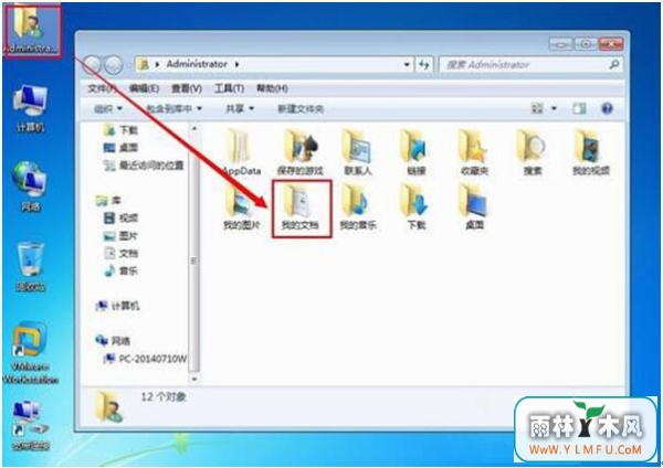 win7ҵĵתEզ