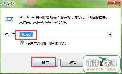 win7ļֹν