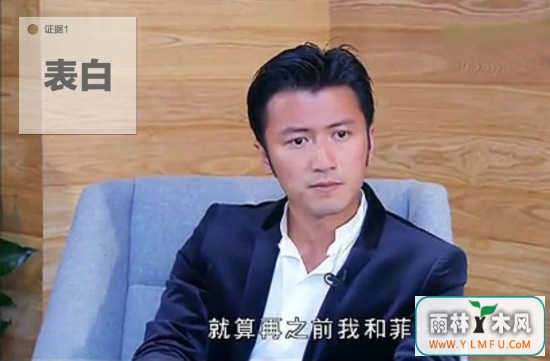 王菲年龄多少?为什么说王菲是谢霆锋的最爱?