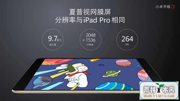 Сƽ3ع⽫Windows 10ϵͳ6.jpg