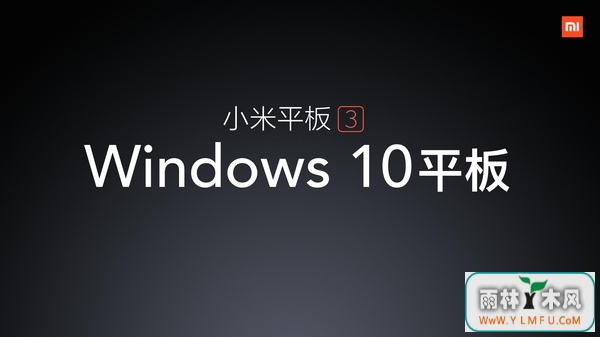 Сƽ3ع⽫Windows 10ϵͳ10.jpg