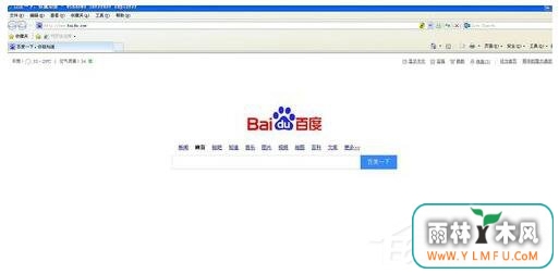 WinXP网页上有错误怎么解决?