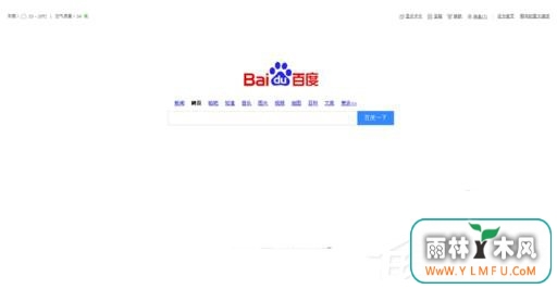 WinXP网页上有错误怎么解决?