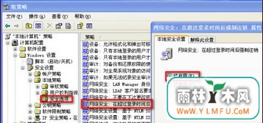 网页要咋样能自己退出账号?