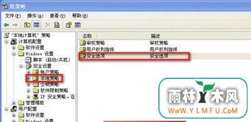 网页要咋样能自己退出账号?