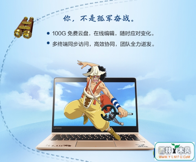 СAir Pro ư濪Ԥ 