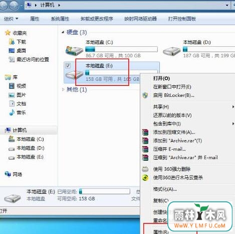 win7 64λôeveryoneȨ