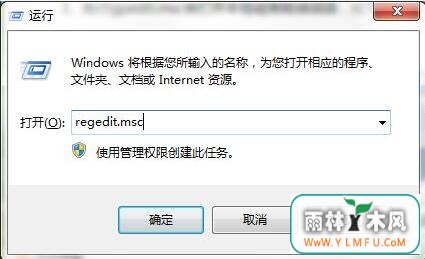 ôwin7콢64λҵĵ