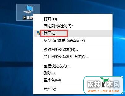 ô޸windows10ʼ˵㲻