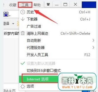 ghost win7ͼƬʾôӦ
