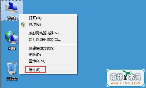 ϸWin7ϵͳ빤ľ岽
