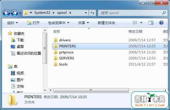 Win7ϵͳprint Splooerԭ򼰽