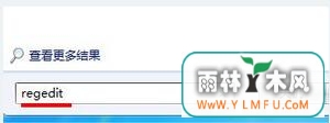 ޲win7 32豸и̾
