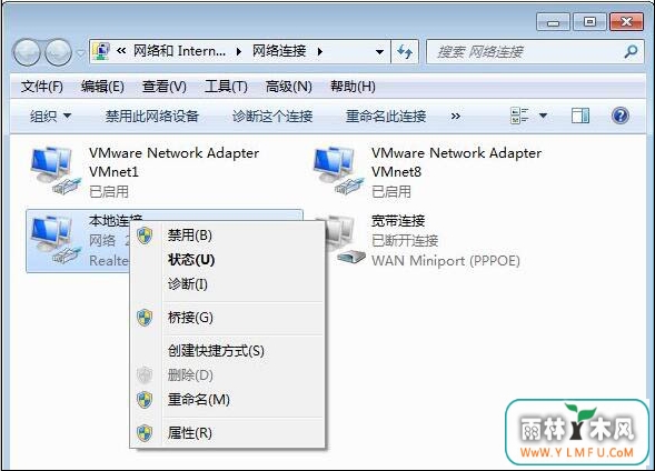 0x0000040win7Ҫզ㶨