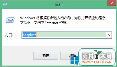 Win8ϵͳOfficeΪֻģʽķ