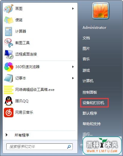 win7ɨǵϸ