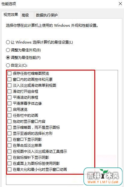 Win10ôӾЧ