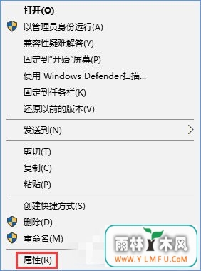 Win10ϵͳ256ɫĲ