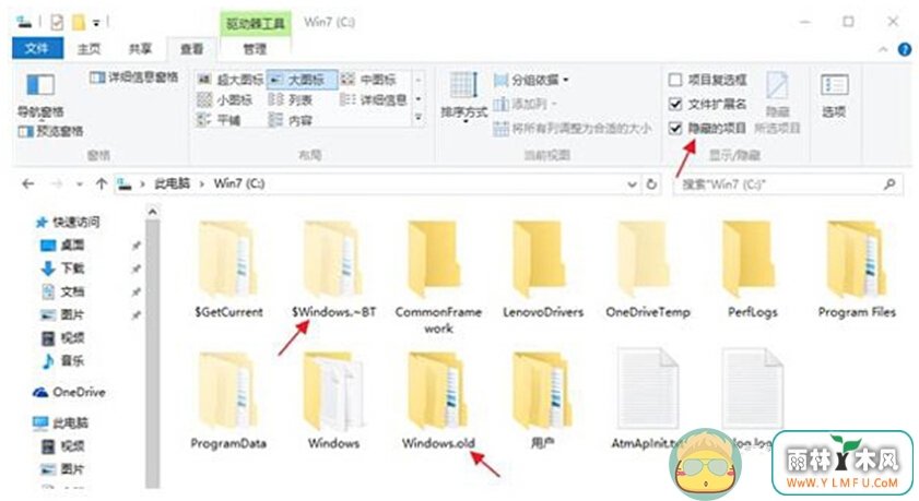 Win10һºعԭϵͳ(2)