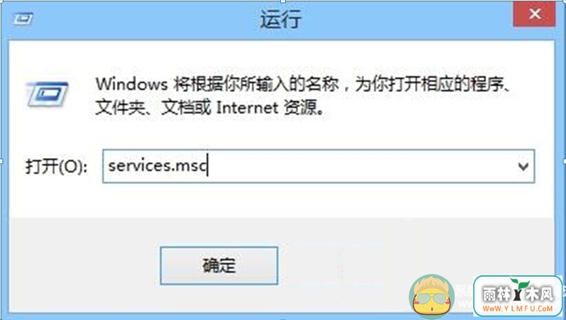WIN8ϵͳӦó޷òȷ(1)