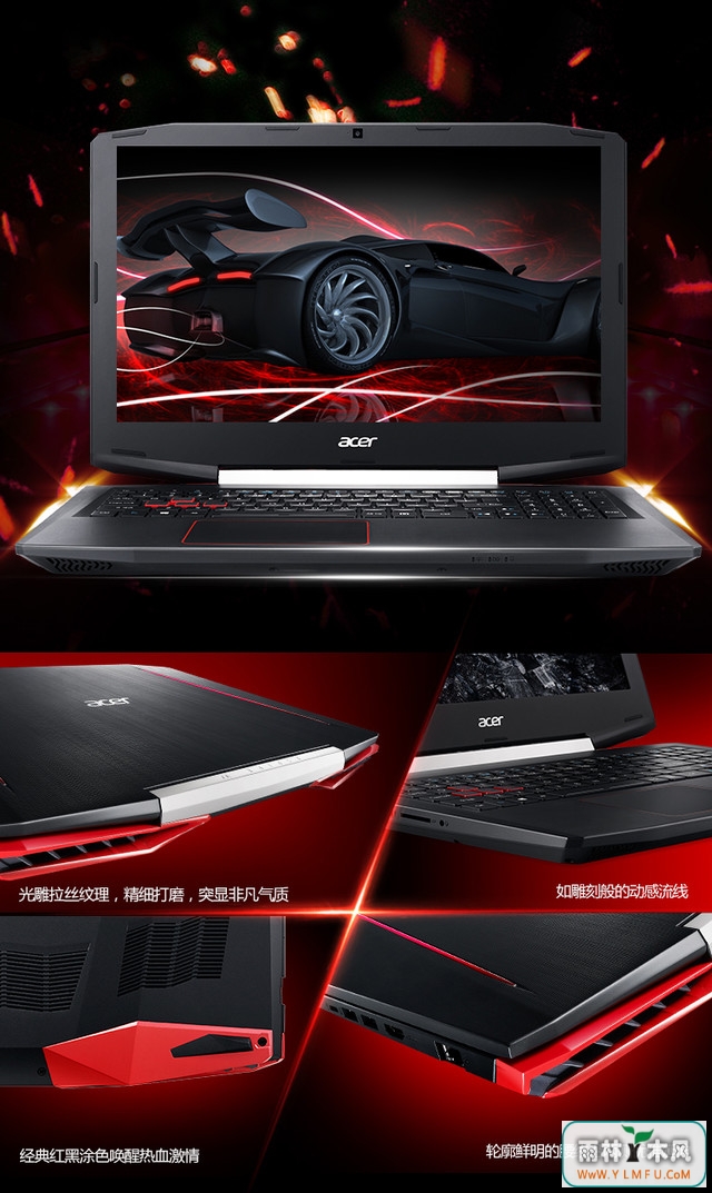 곞Ӱʿ3Ⱦͼس 1050ti 