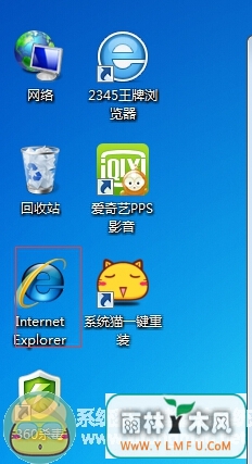Win10ϵͳû˻Ʒ߲ô죿(1)