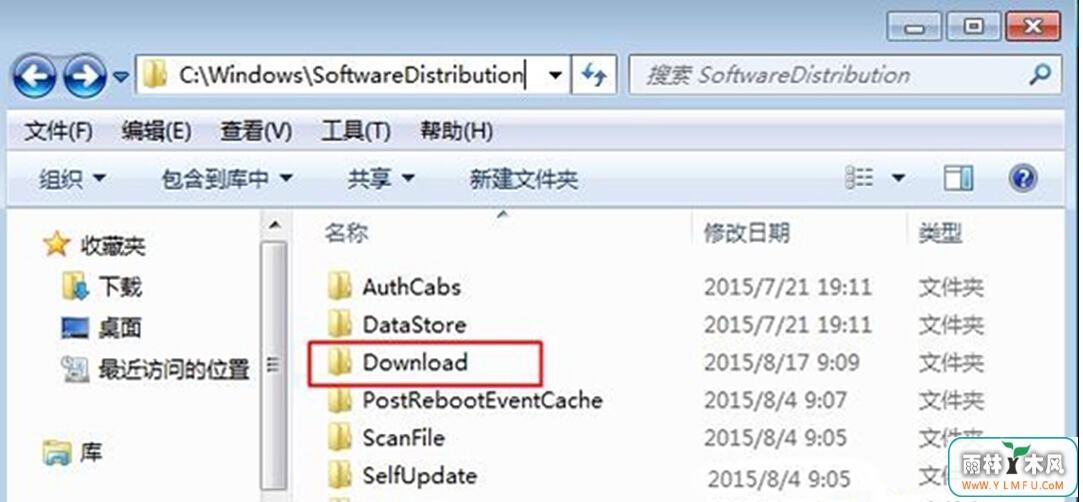Win10ϵͳļĴ·