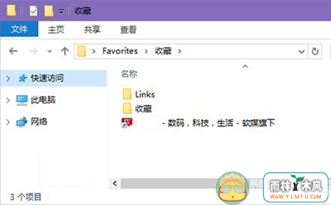 Win10EdgeղؼҪôб(1)