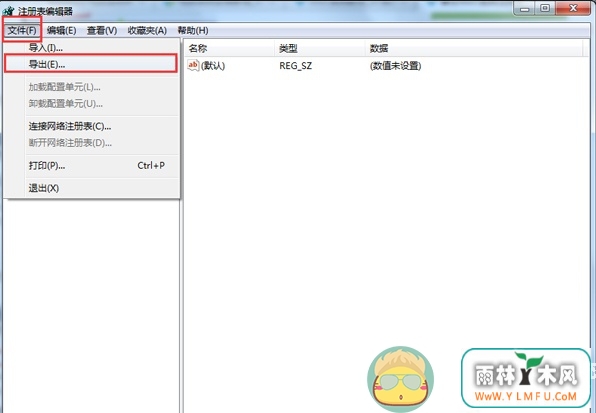 Win7αע ٱעĲ(2)