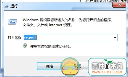 Win10ϵͳεڱ