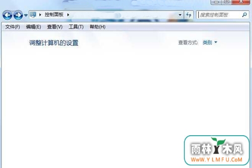 ׵win7Ҫզ㶨
