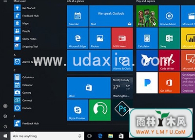 Win10߸£ʼ˵ɽļ