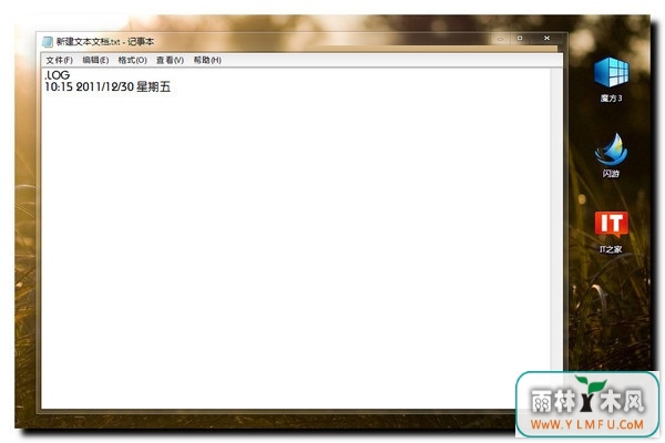 Win7ϵͳڼ±пӵǰʱֶƵʹ÷