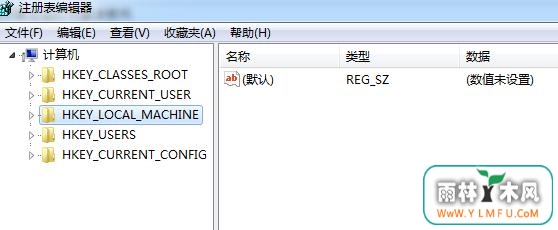 win7系统下摄像头驱动图标是个感叹号的解决方法