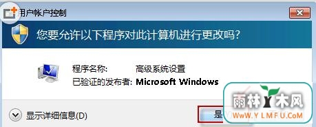 win7ΪʲôCĿռԽԽС