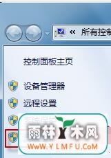 win7ΪʲôCĿռԽԽС