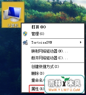 Win7玩剑灵闪退怎么解决?如何修复剑灵客户端崩溃?