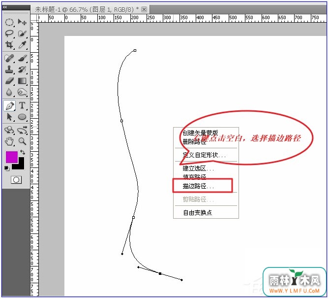 Photoshop·ôʹã